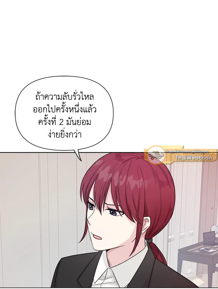 หน้า 81