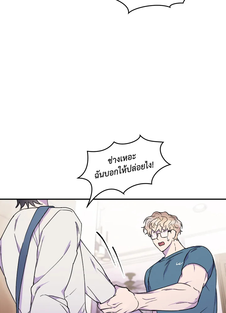 หน้า 93