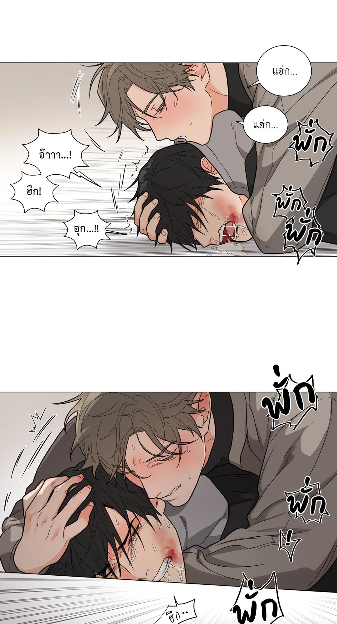 หน้า 41