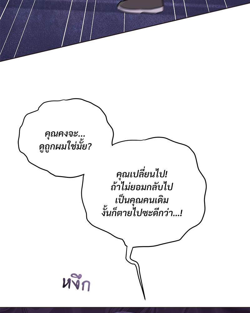 หน้า 95