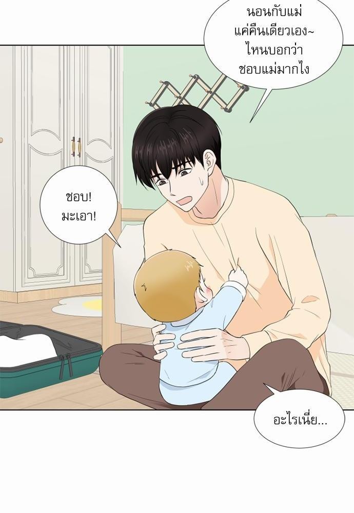 หน้า 68