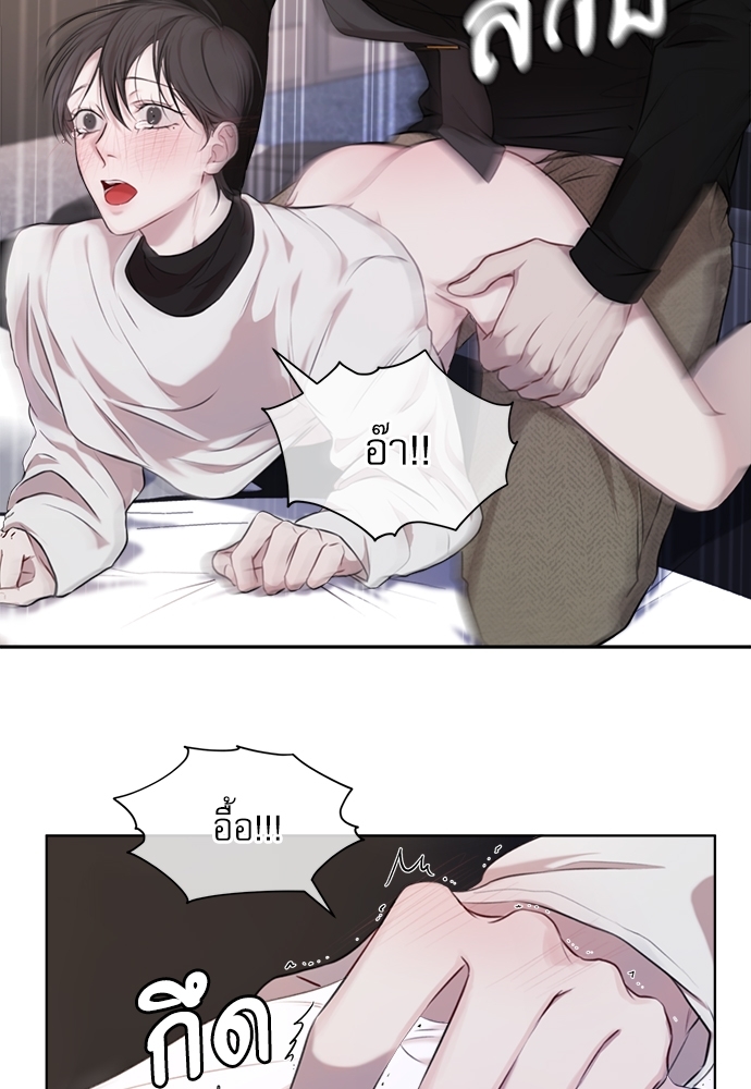 หน้า 61