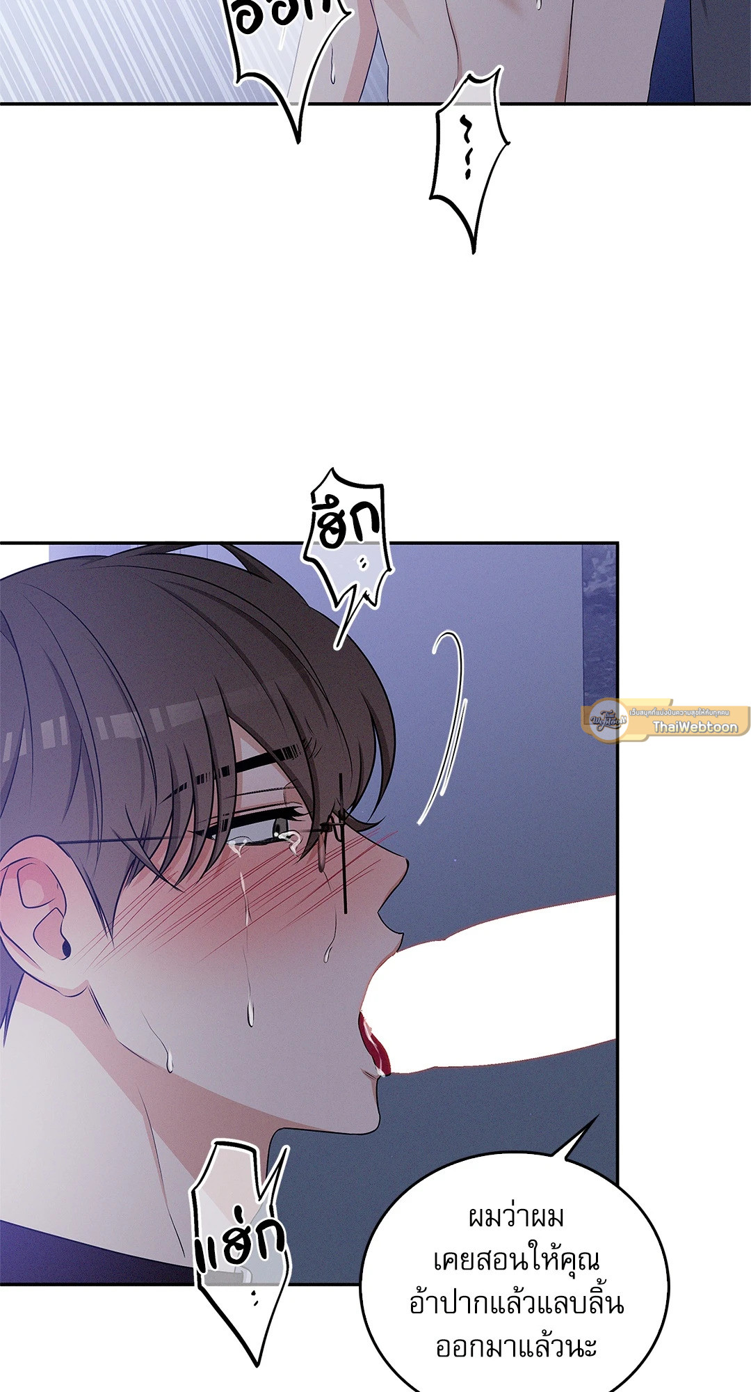หน้า 62