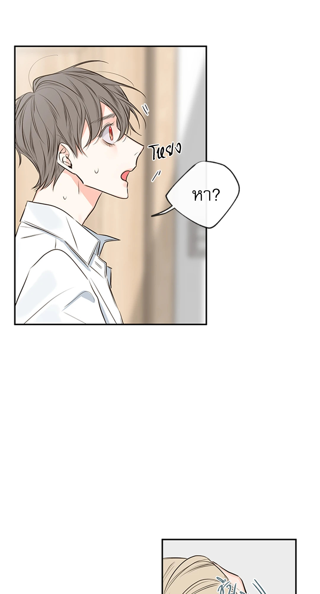 หน้า 58