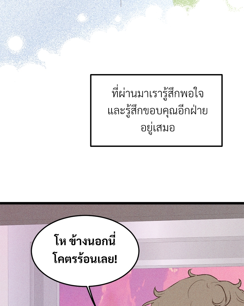 หน้า 118