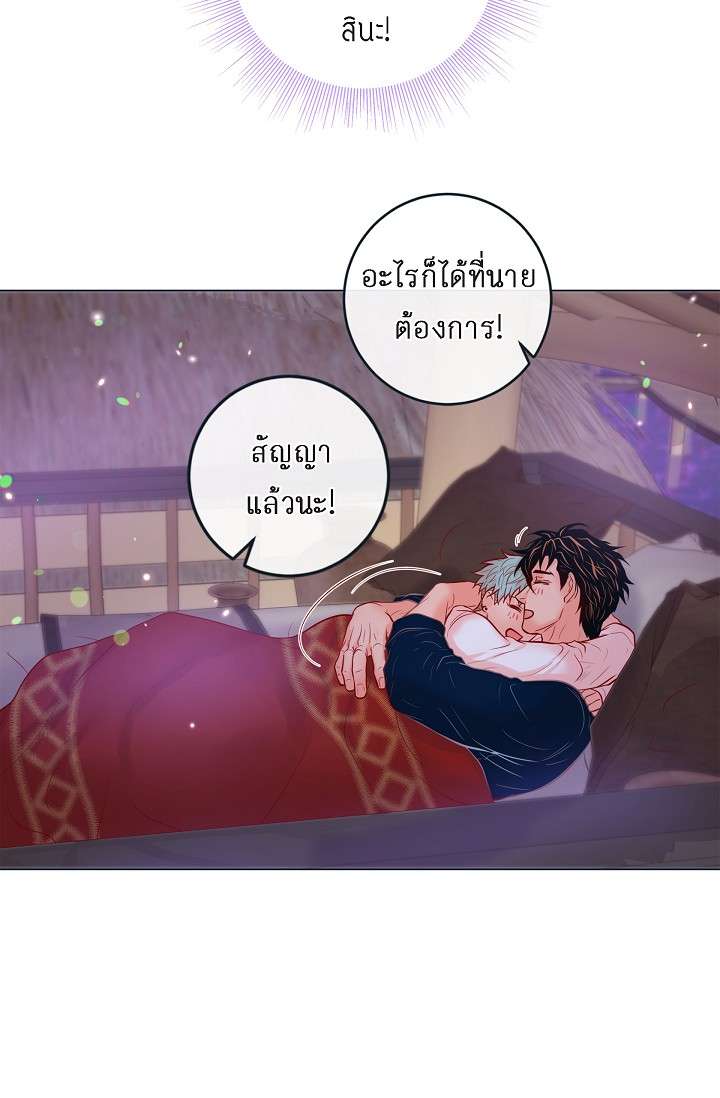 หน้า 40