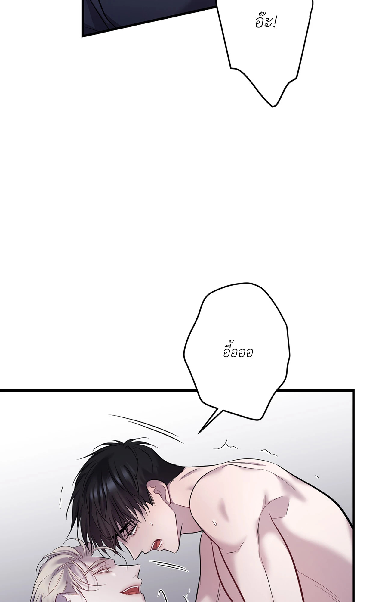 หน้า 69
