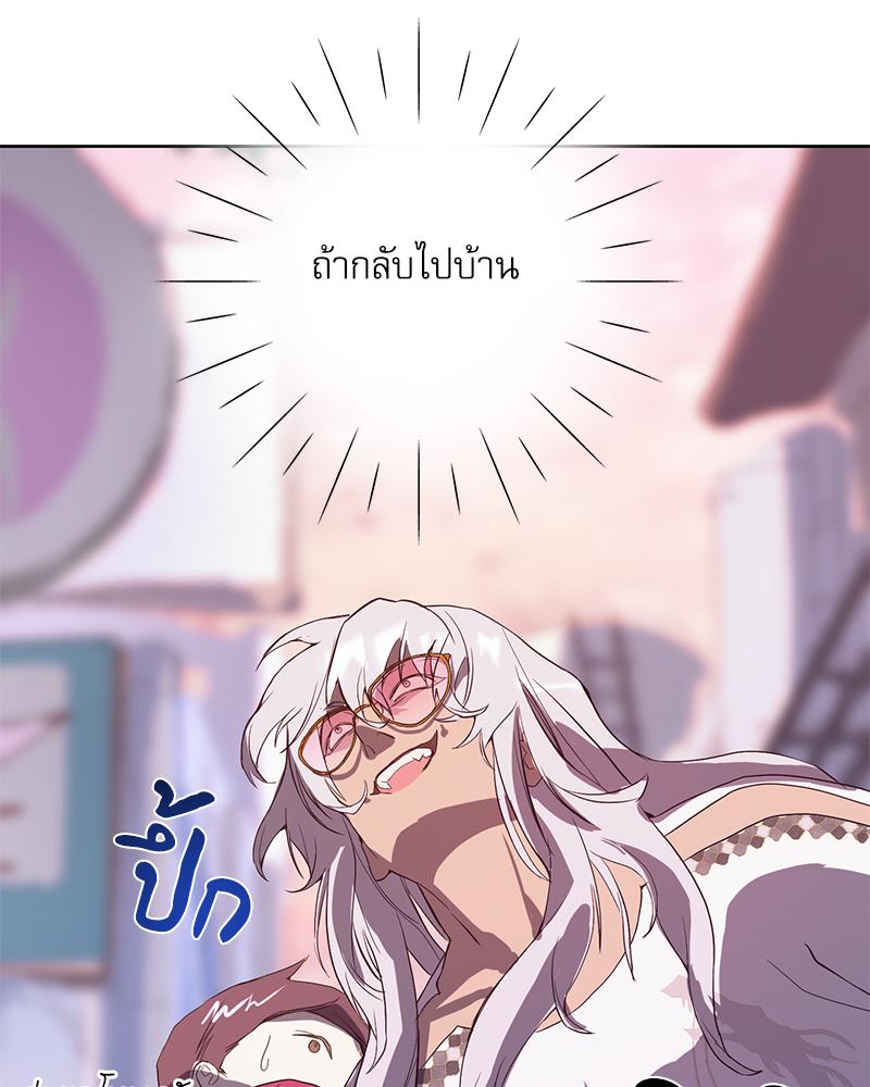 หน้า 109
