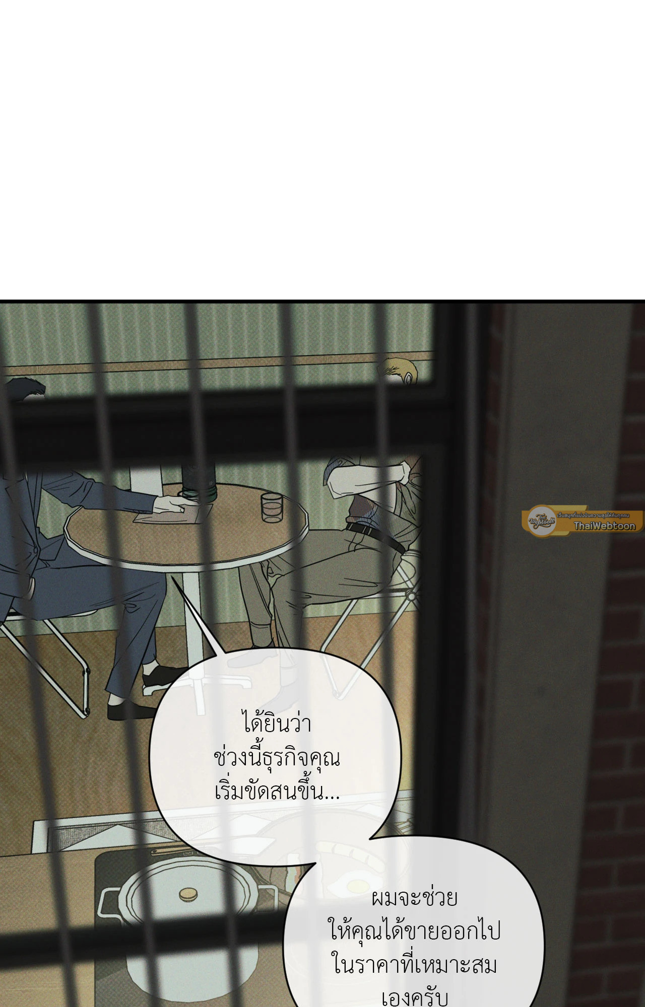 หน้า 96