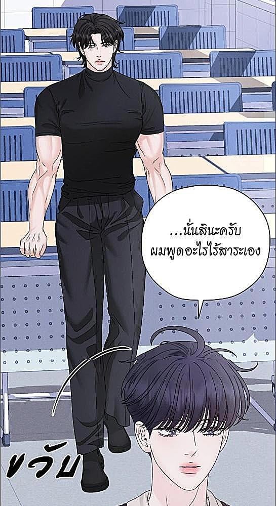 หน้า 71