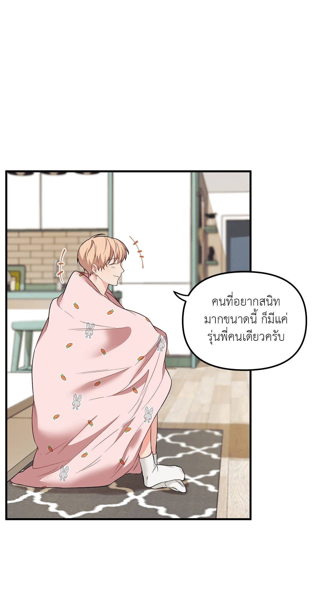 หน้า 46