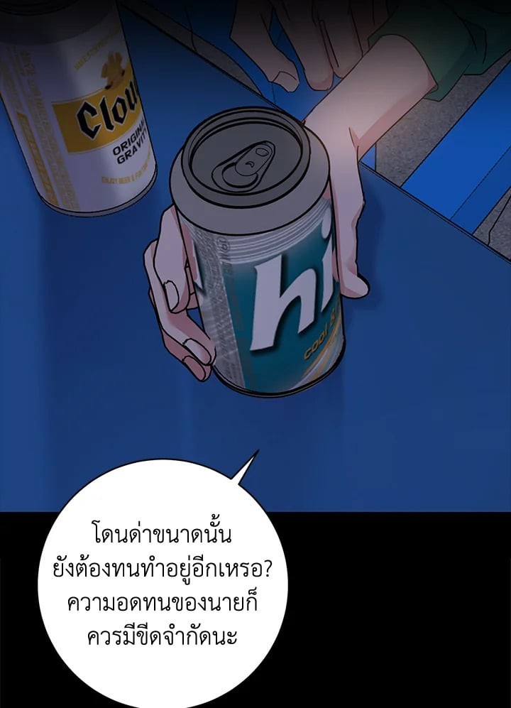 หน้า 59