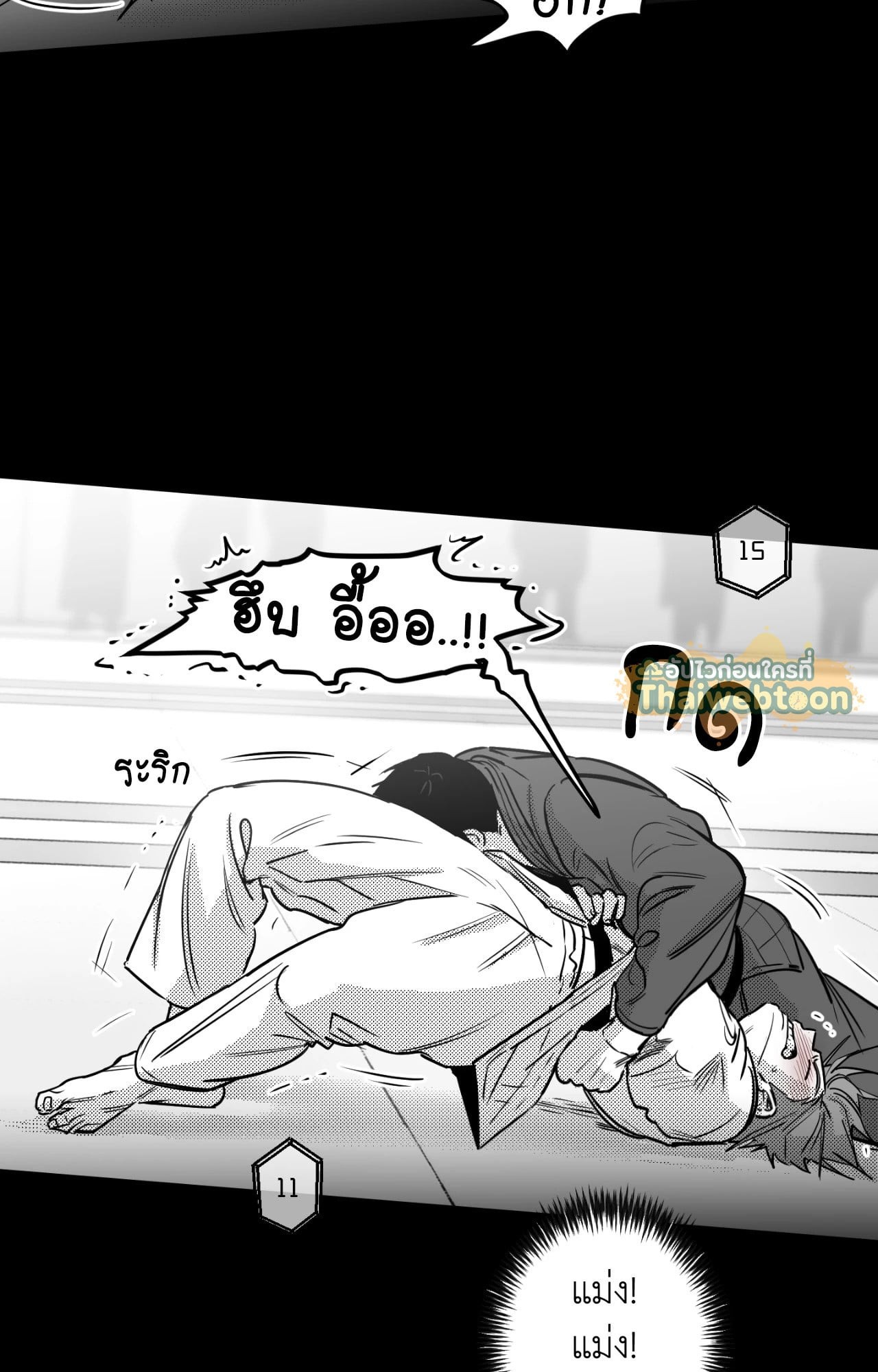 หน้า 34