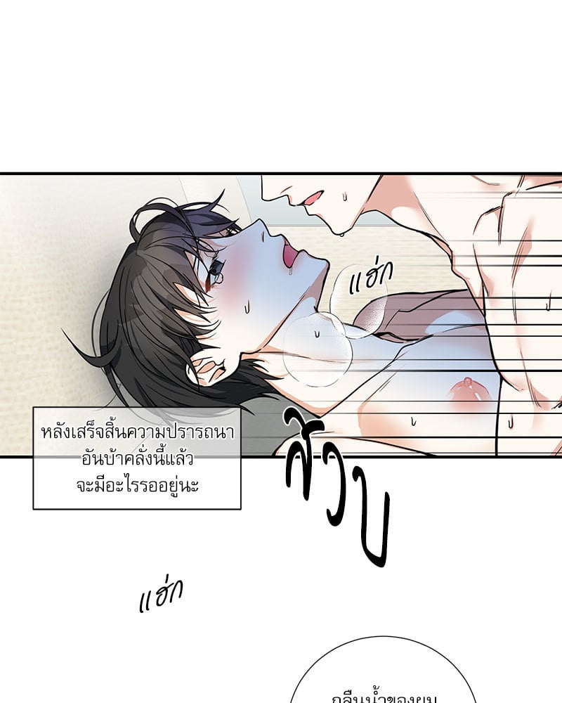 หน้า 56