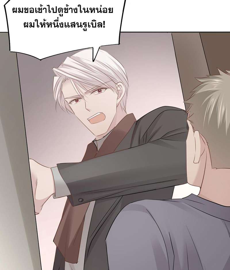 หน้า 42