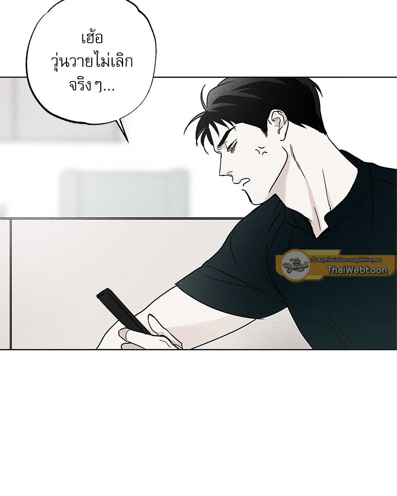 หน้า 102