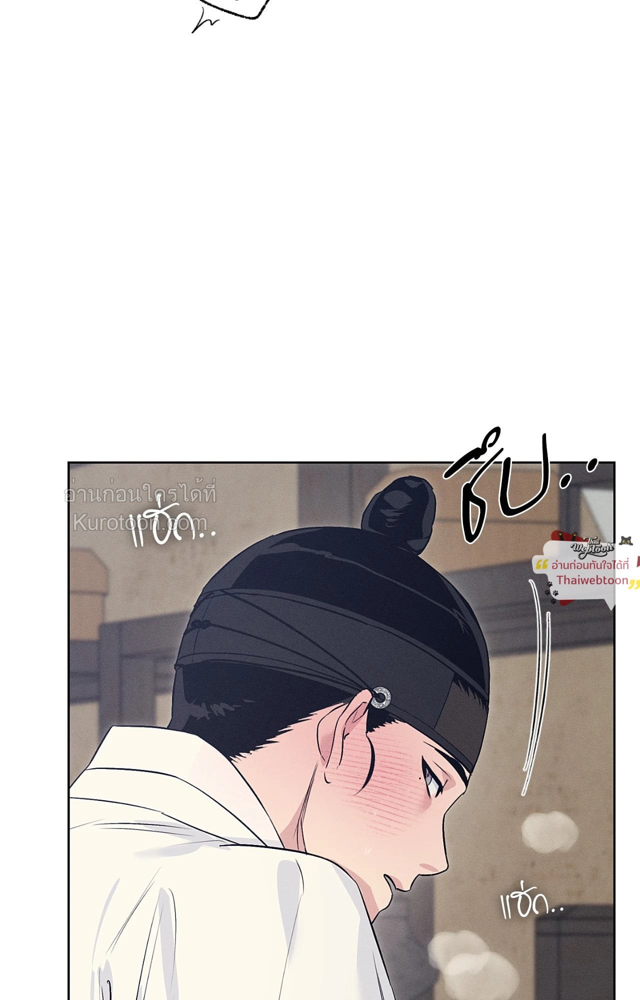 หน้า 89