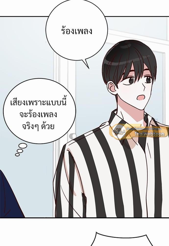 หน้า 76