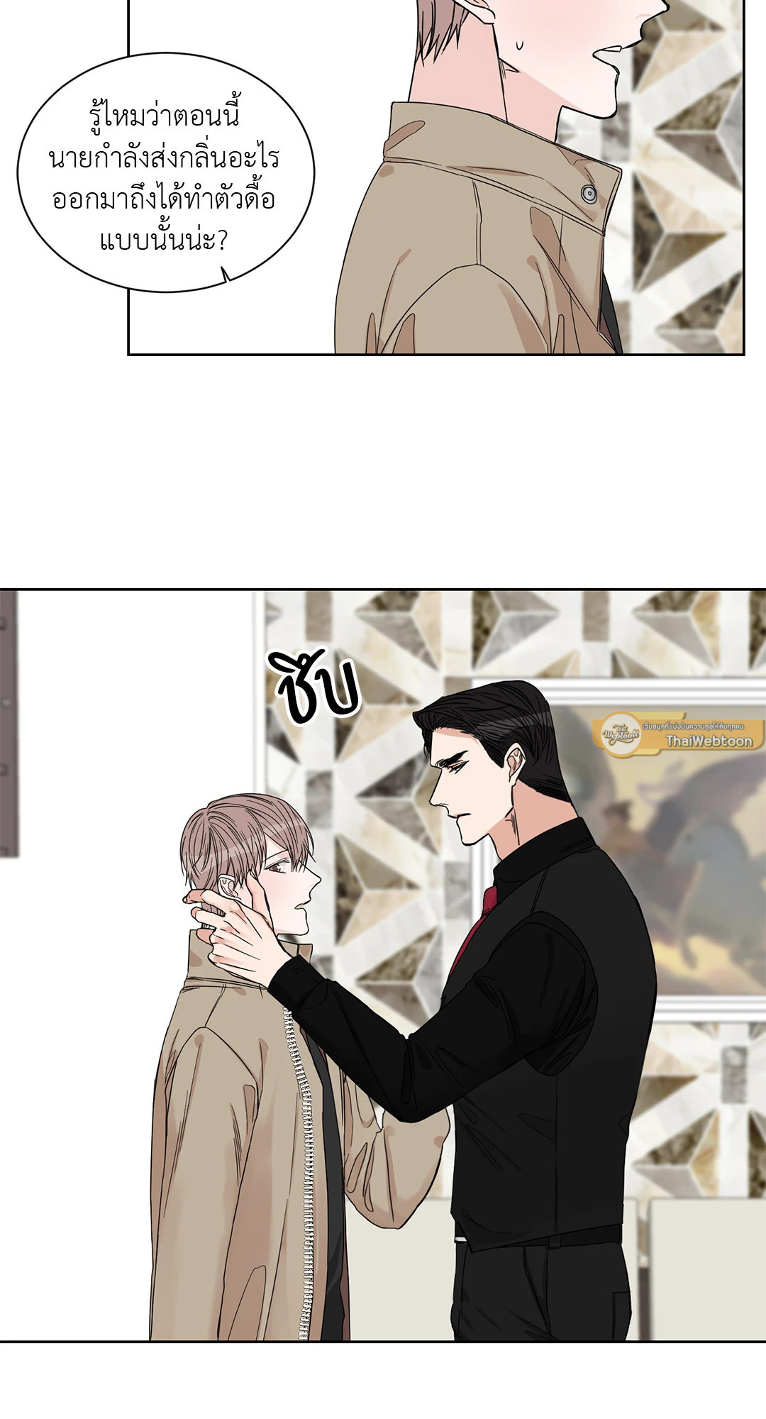 หน้า 22