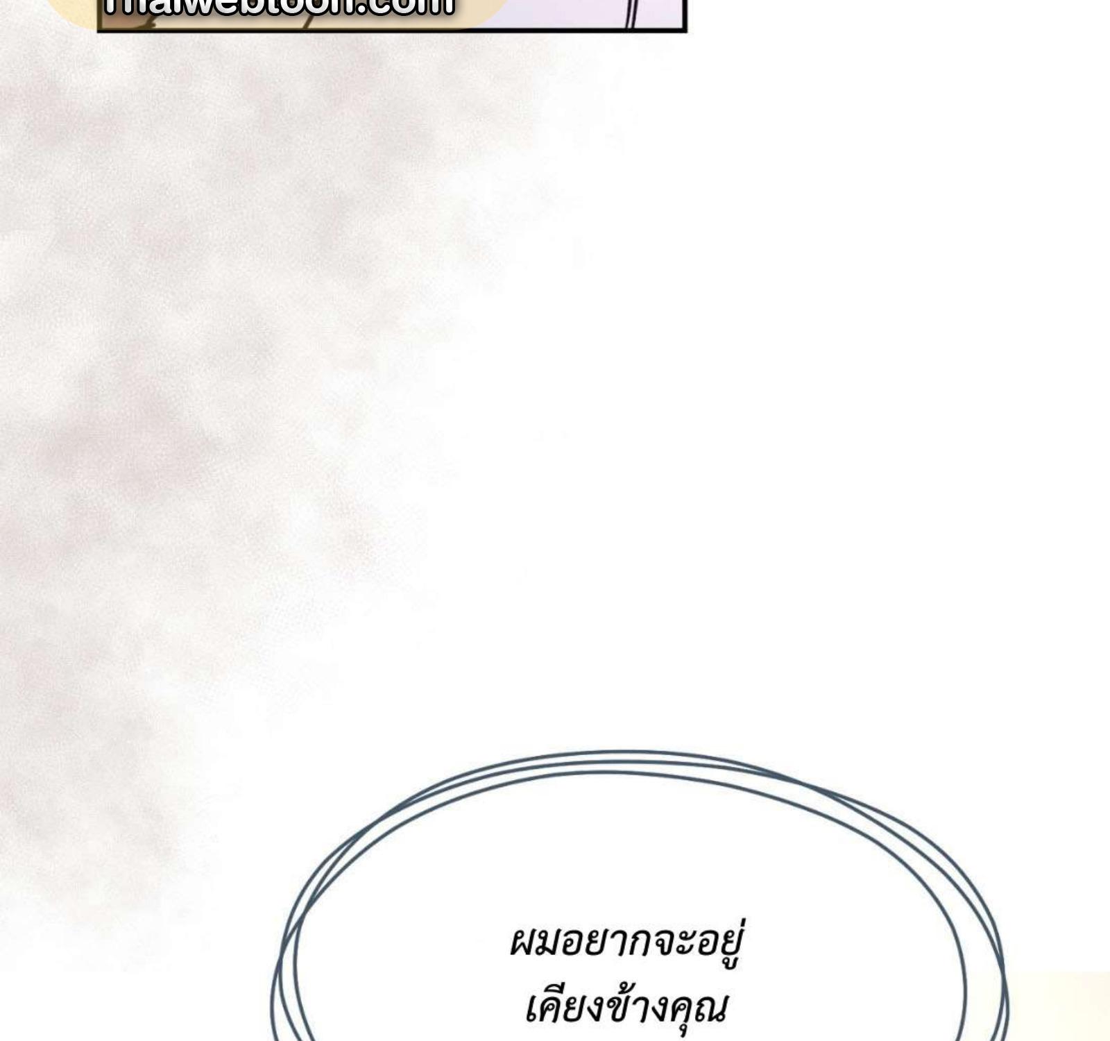 หน้า 109