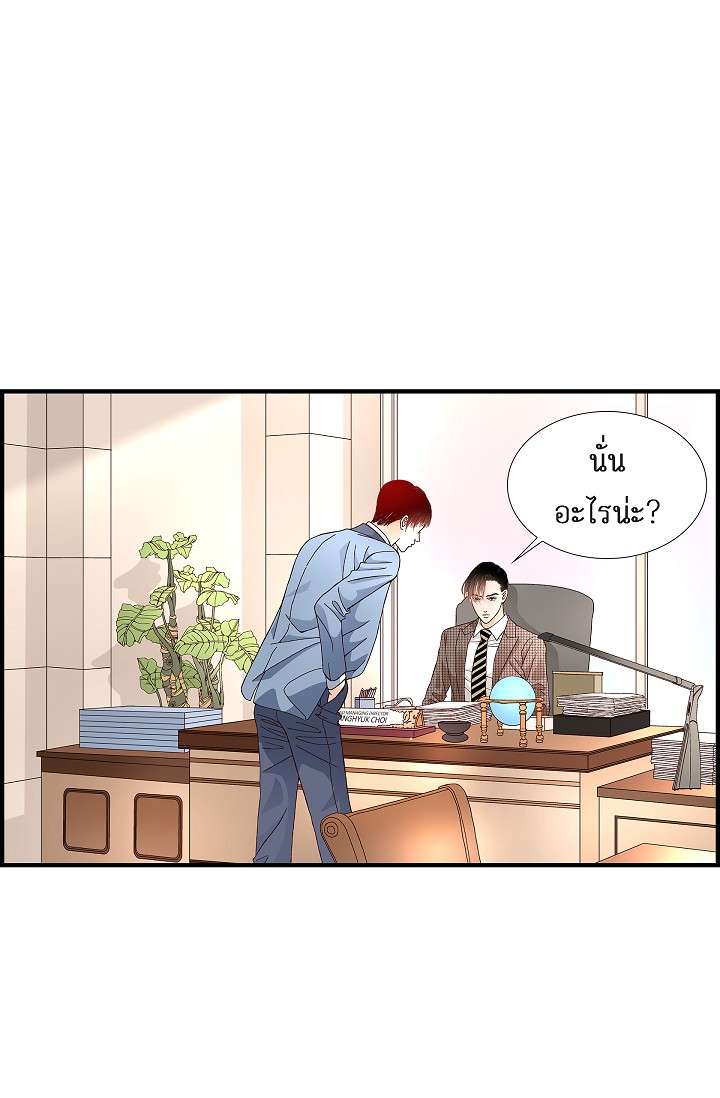 หน้า 59
