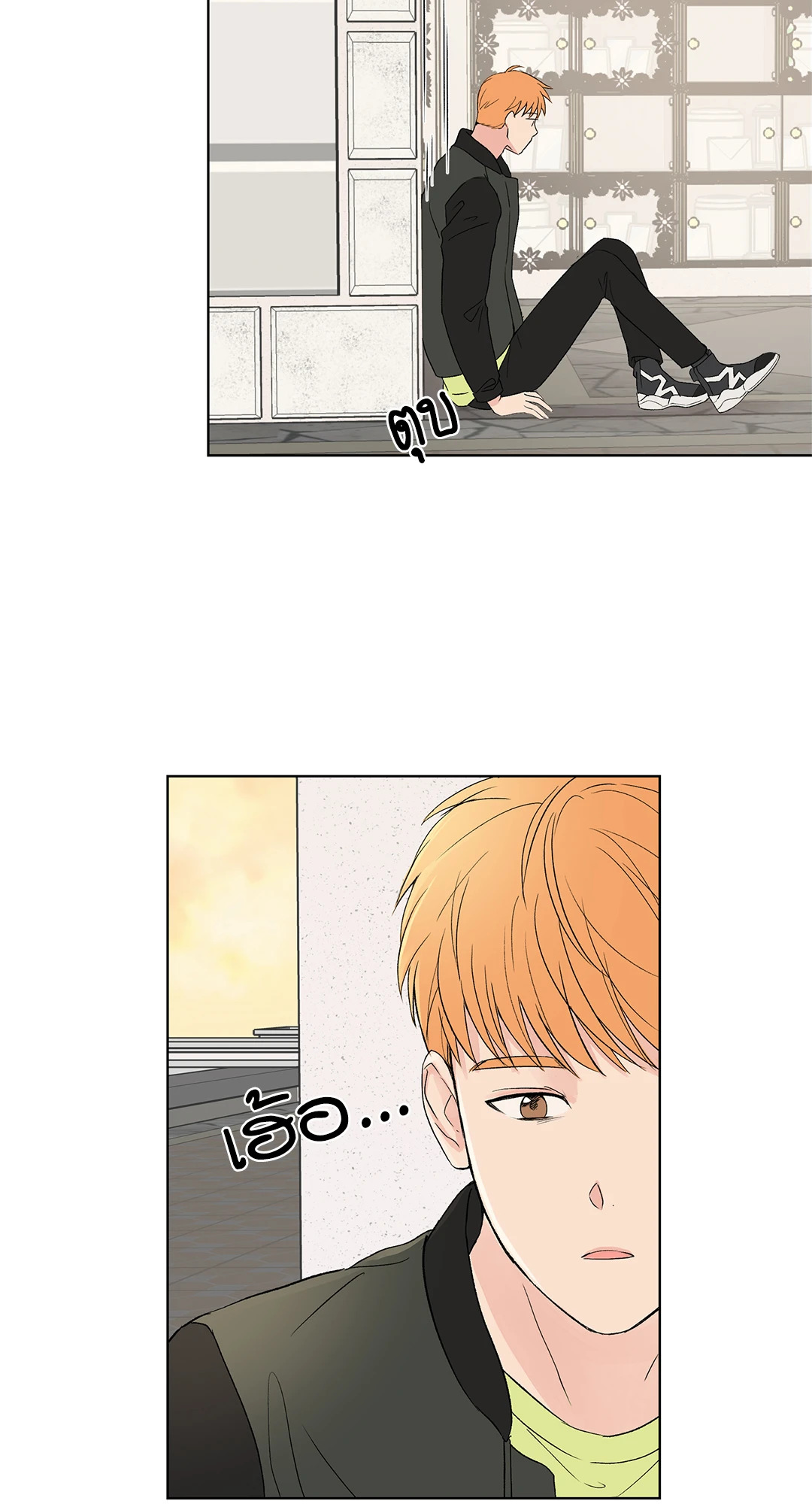 หน้า 42