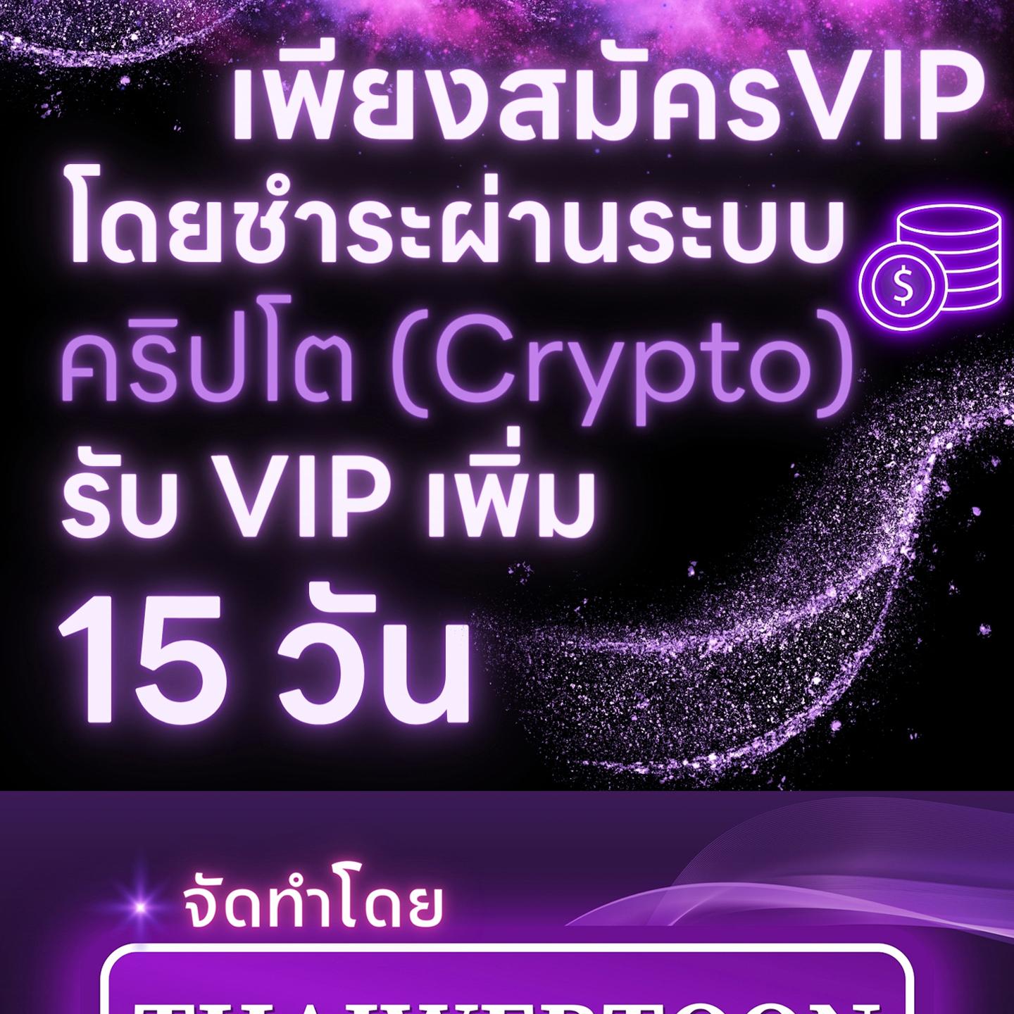 หน้า 148