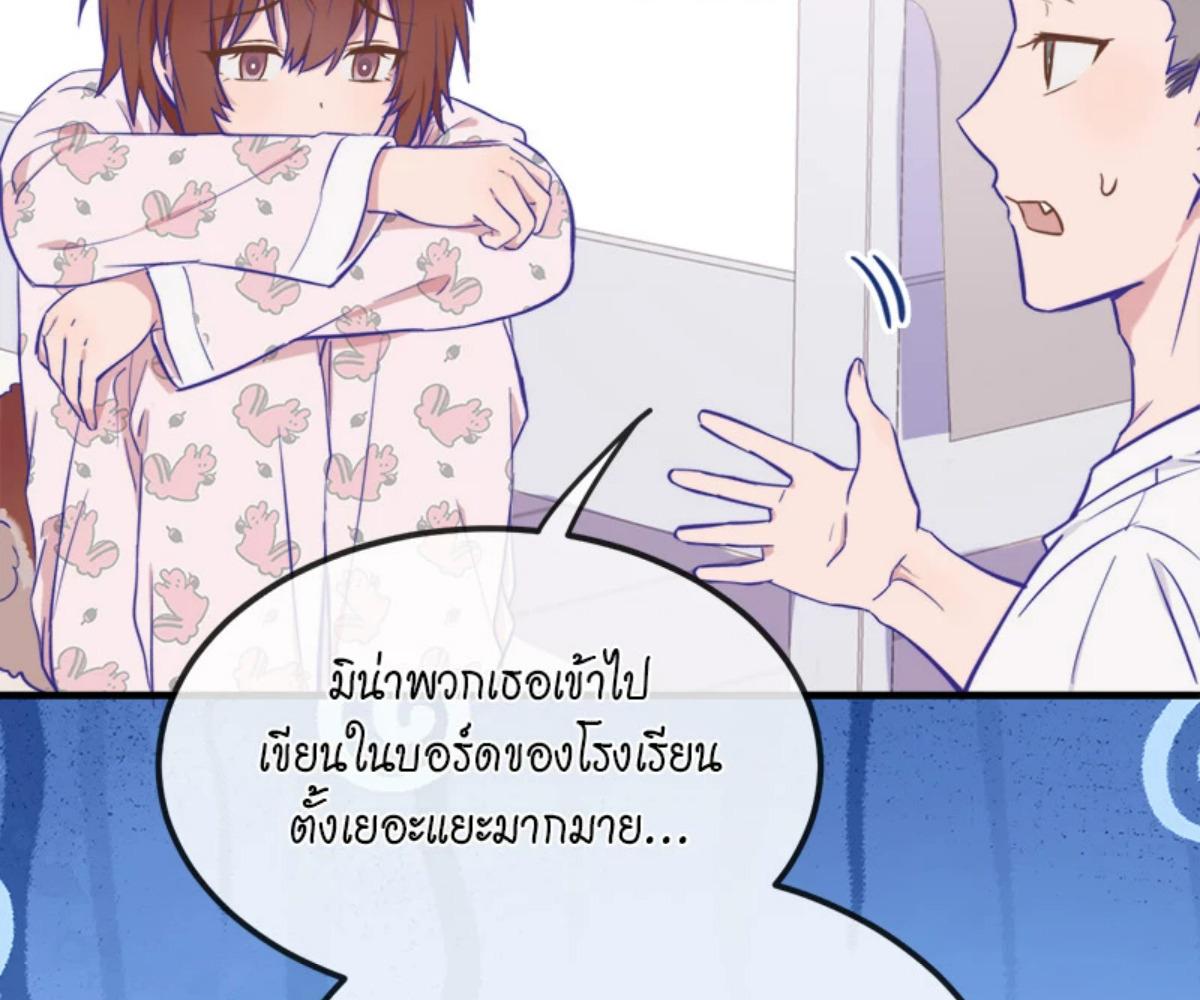 หน้า 125