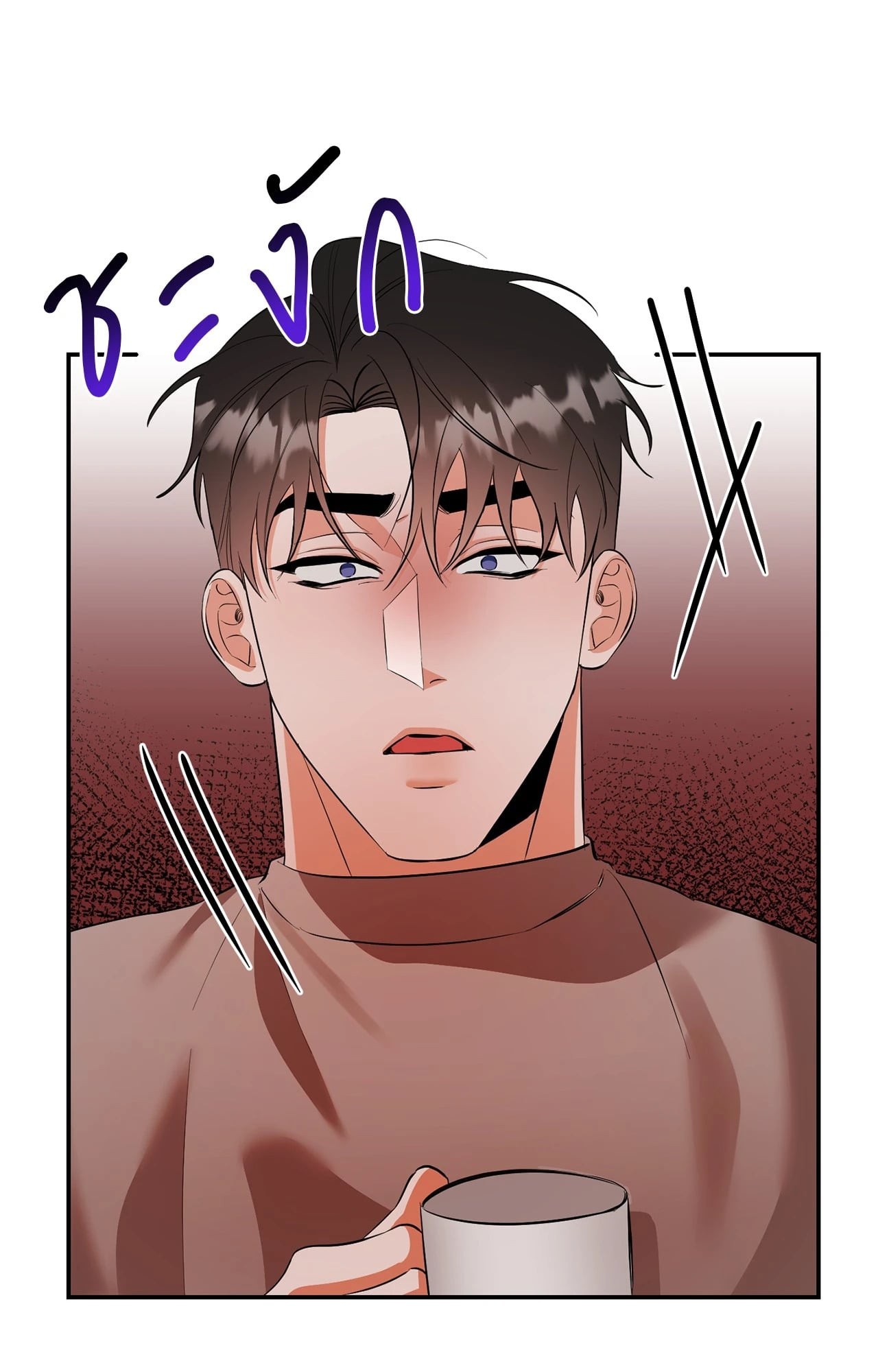 หน้า 64