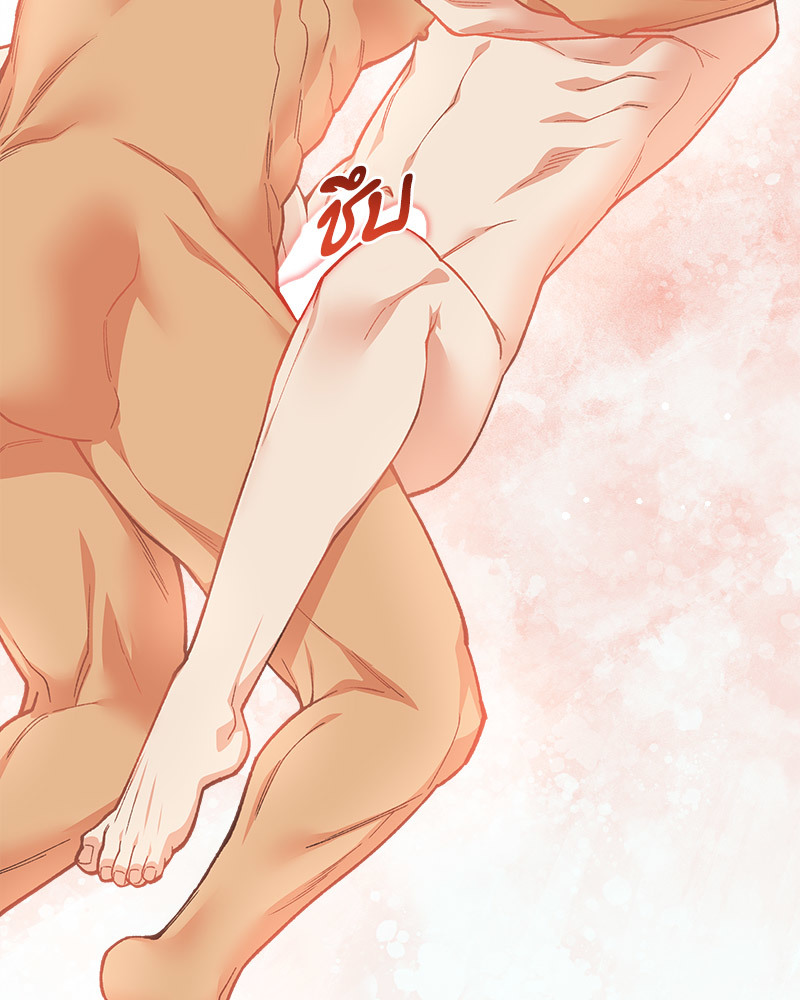 หน้า 151