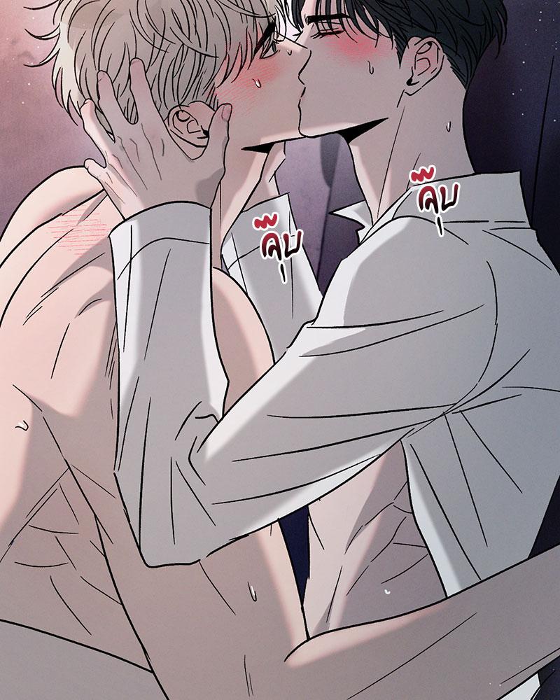 หน้า 73