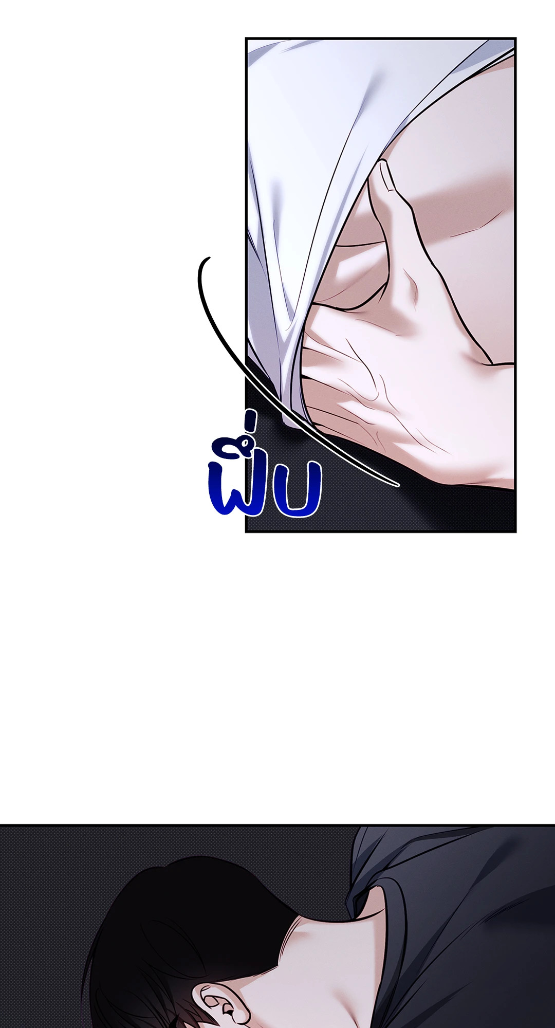 หน้า 60