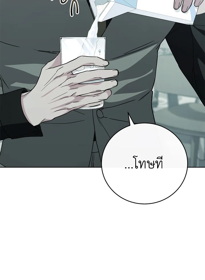 หน้า 95