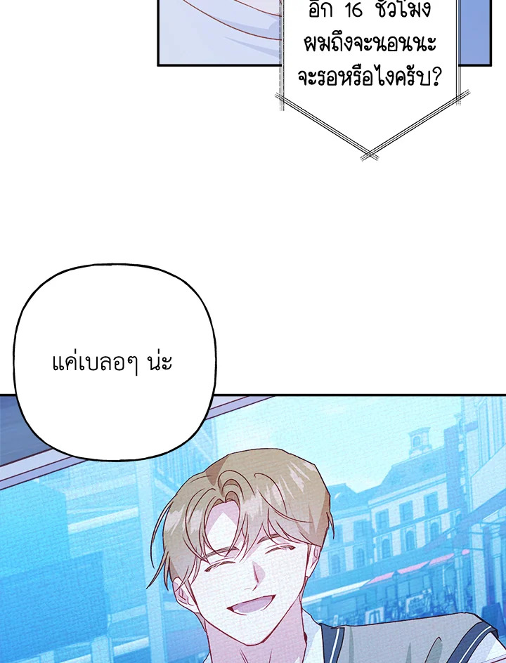 หน้า 58
