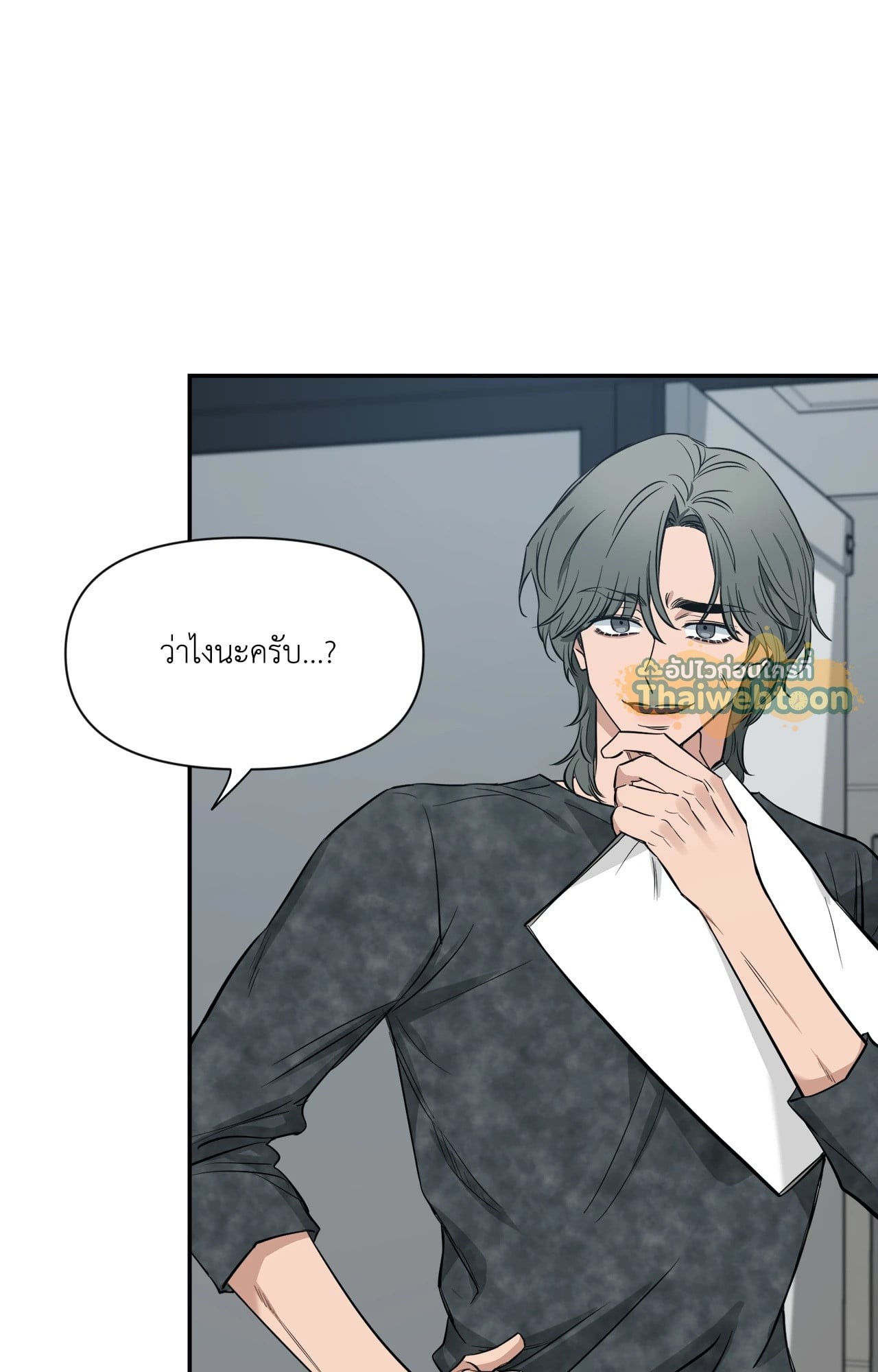 หน้า 68