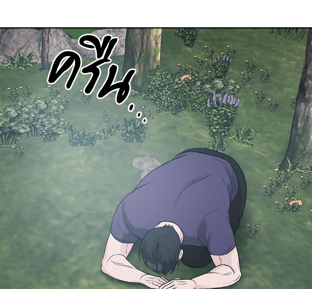 หน้า 113