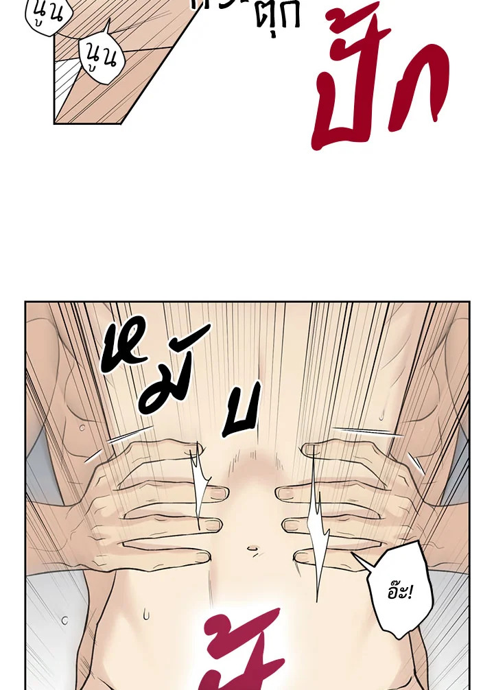 หน้า 64