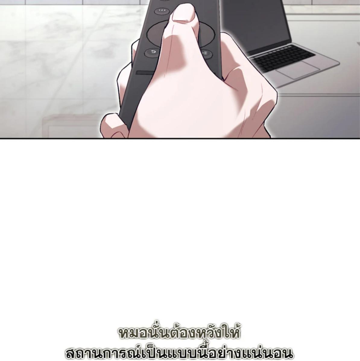 หน้า 116