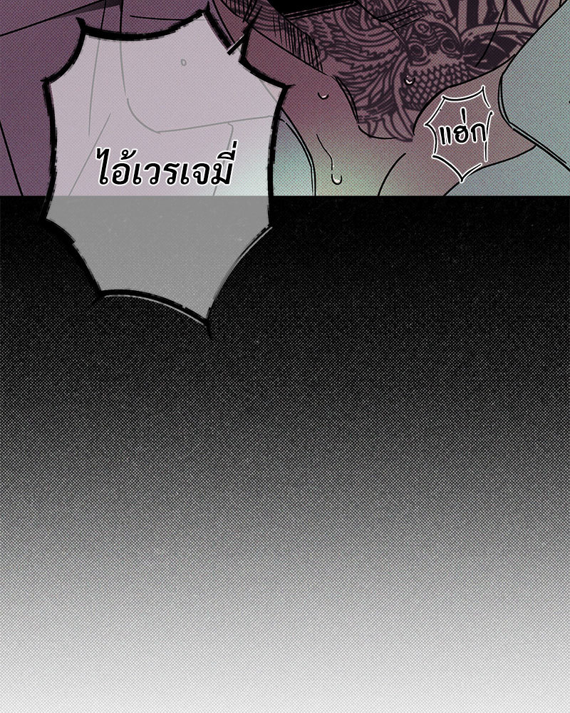 หน้า 88