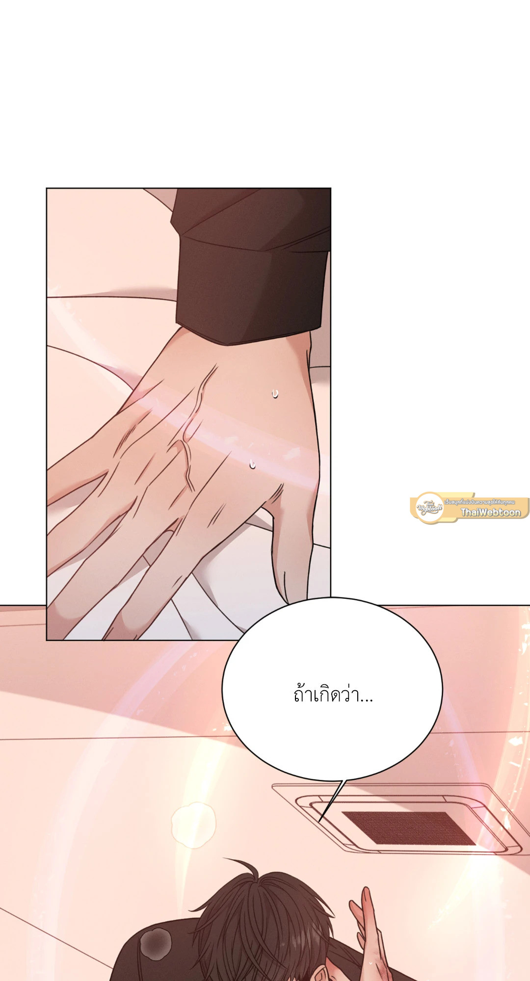 หน้า 59