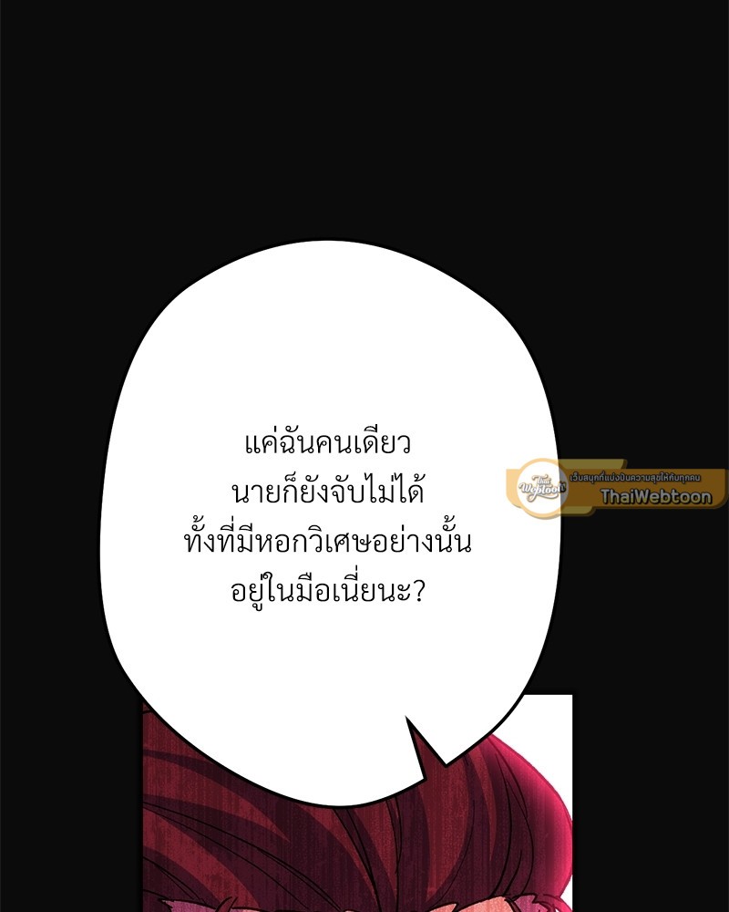 หน้า 115