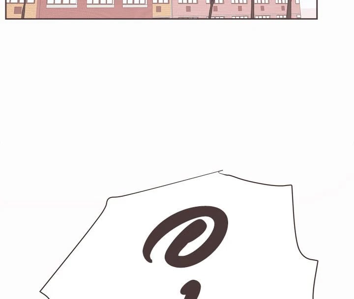 แปลงโฉมเธอจนเจอรัก|She's My Type ตอนที่ 1 - รูปที่ 2