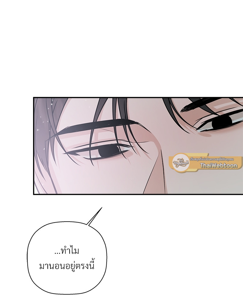 หน้า 71