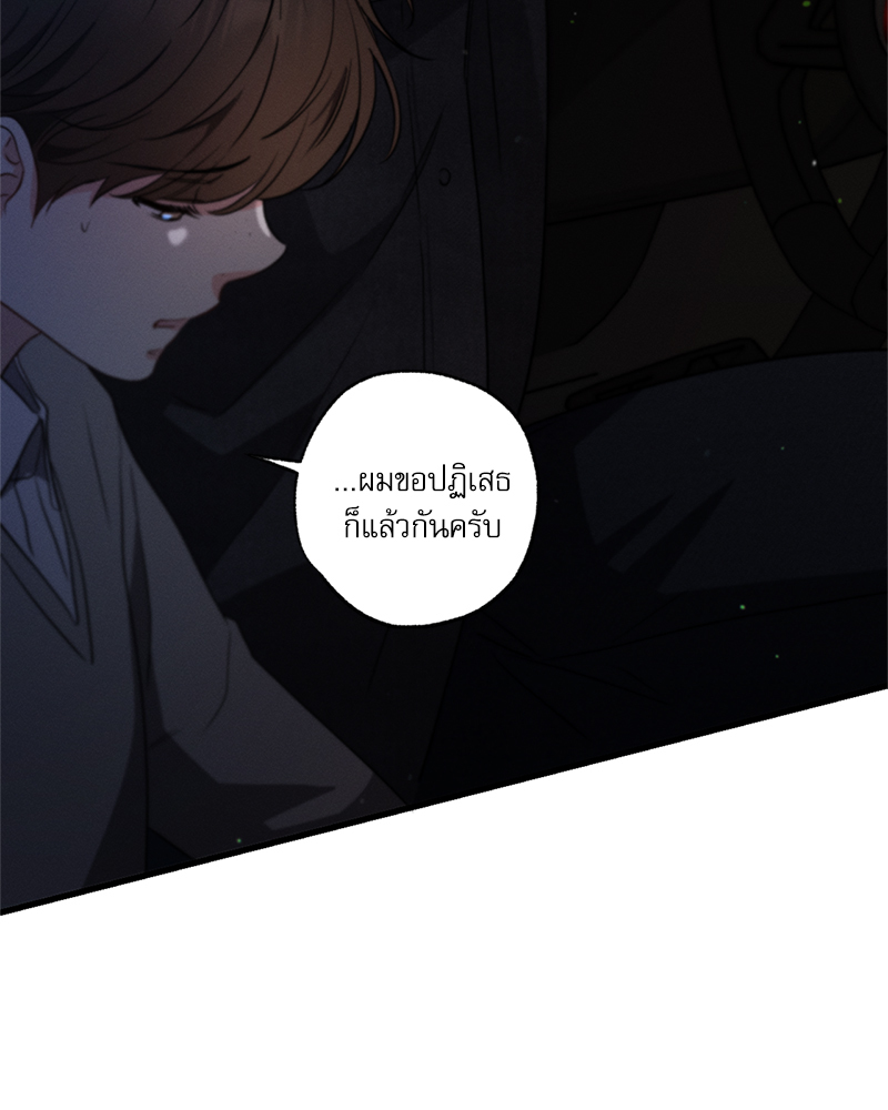หน้า 95