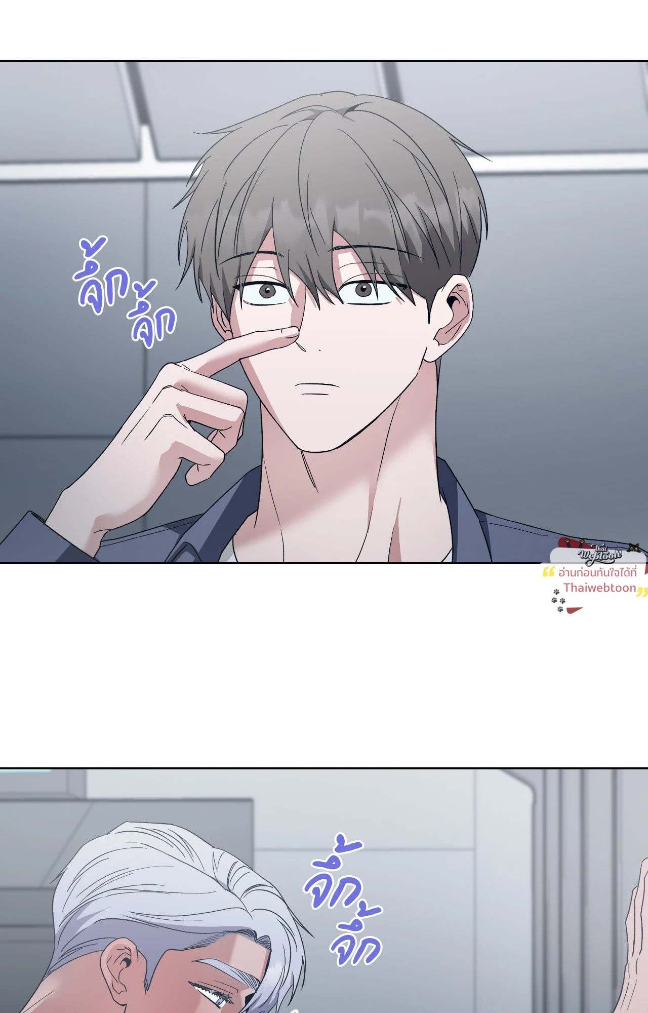 หน้า 68