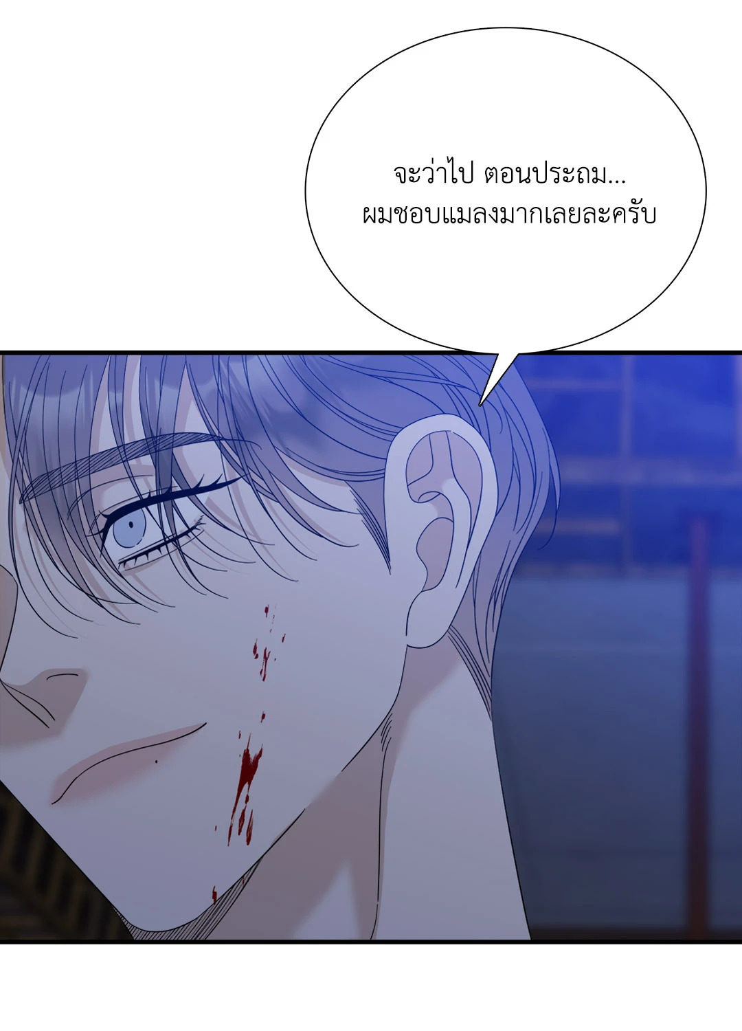 หน้า 64