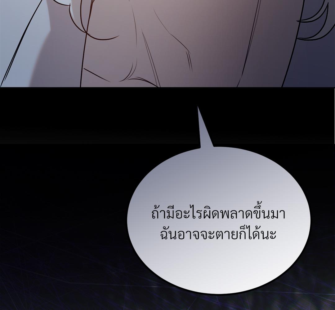 หน้า 129
