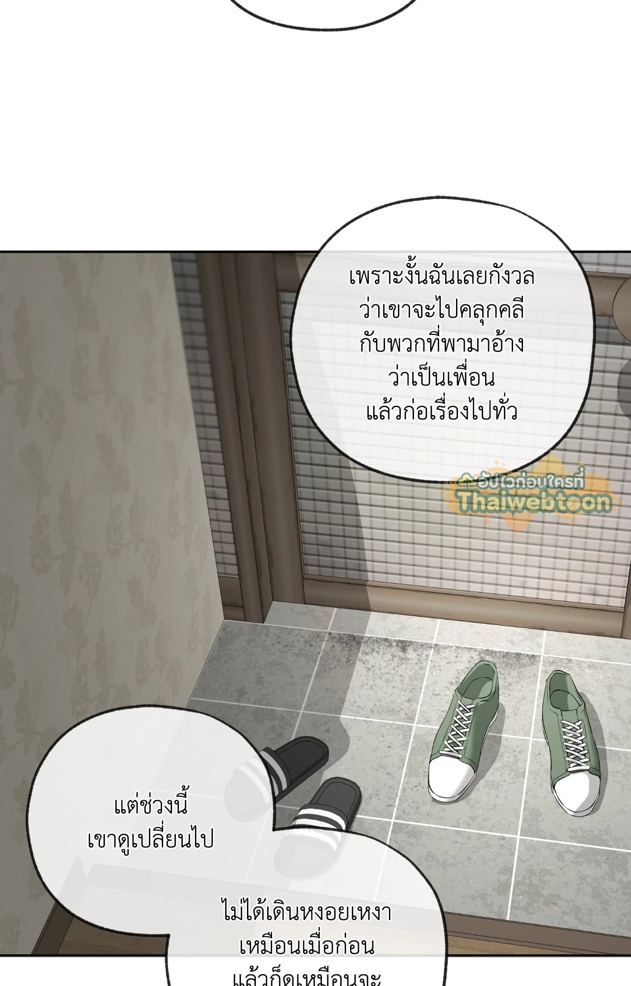 หน้า 98