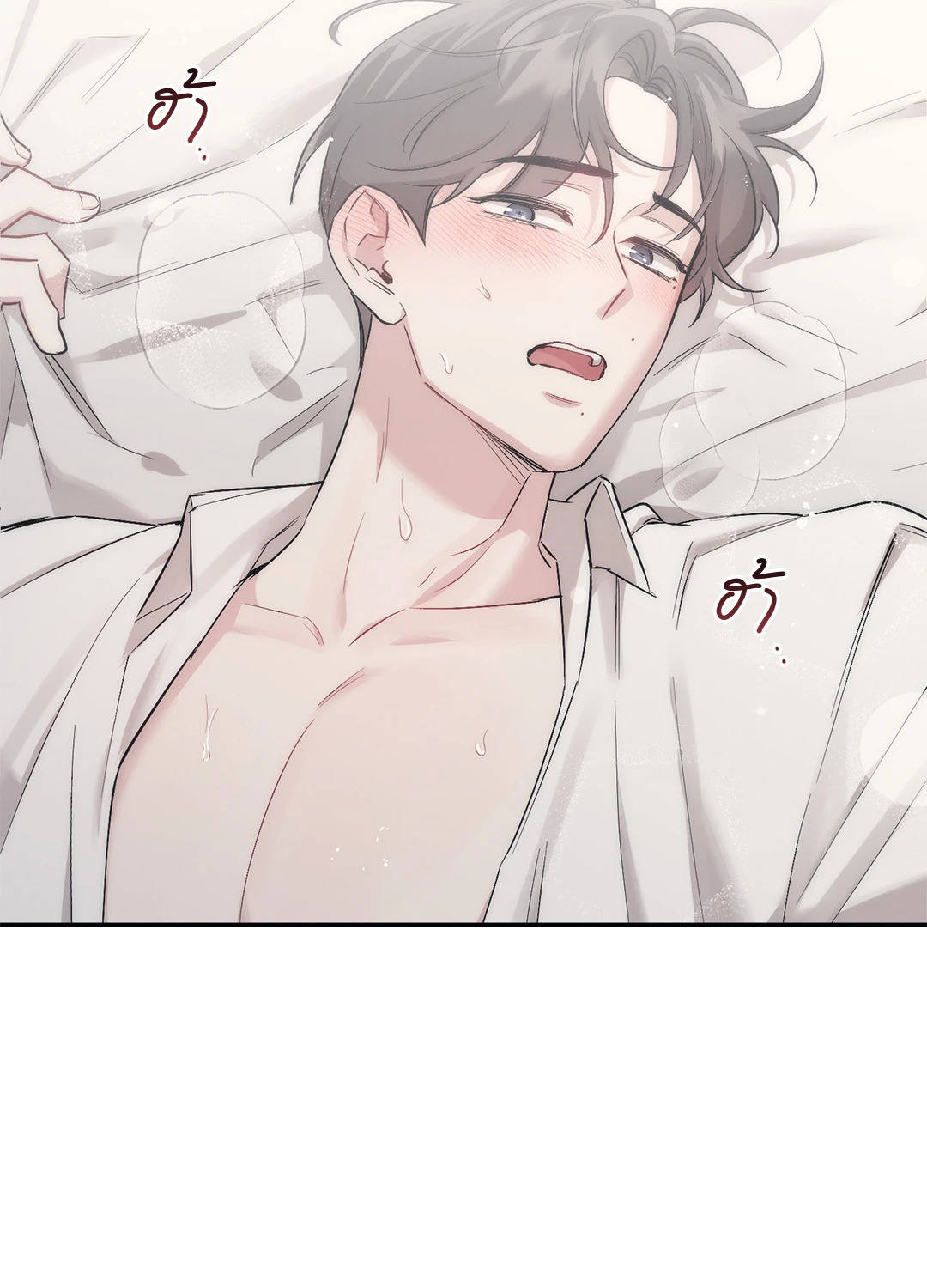 หน้า 55