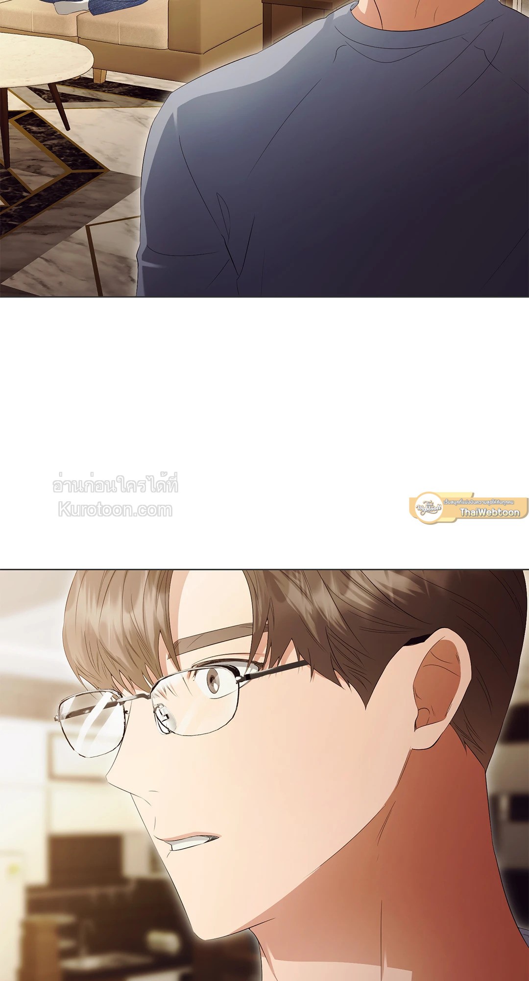 หน้า 44